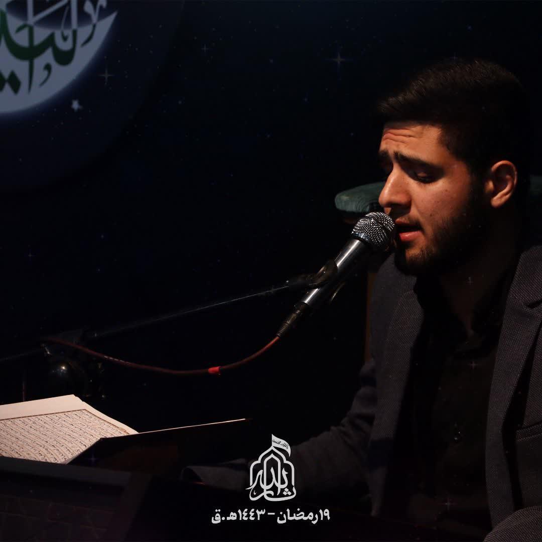 هیئت ثارالله مهریز